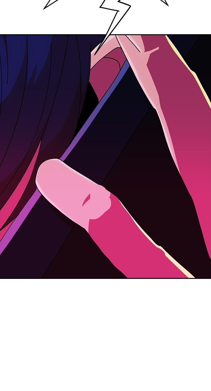 The Girl from Random Chatting! Chap 234 - Next Chap 235