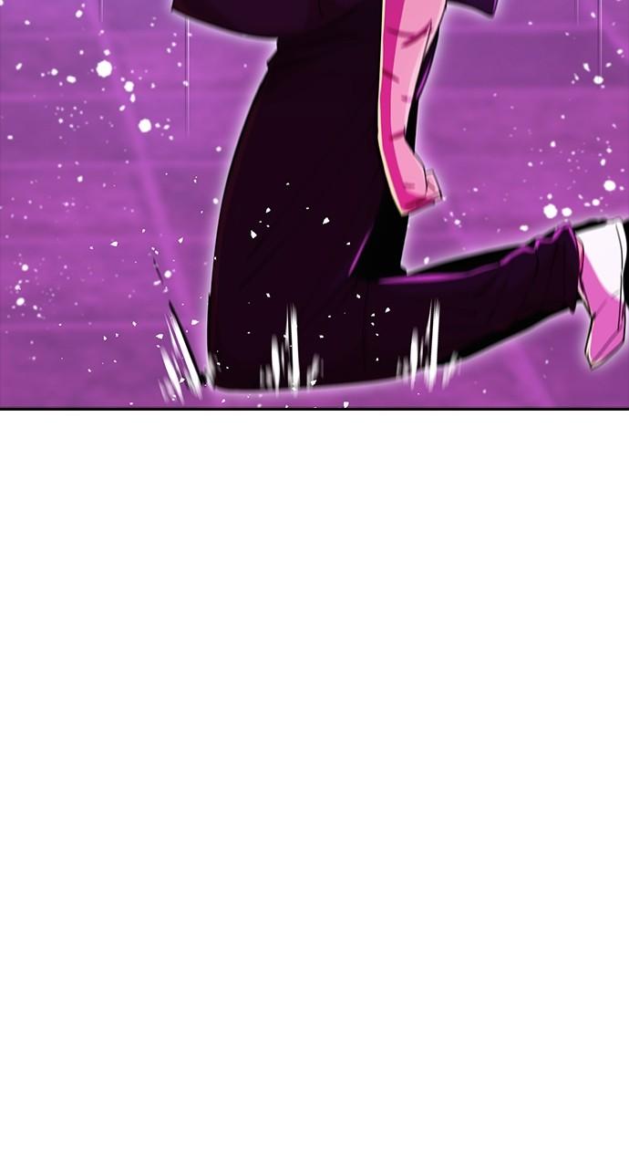The Girl from Random Chatting! Chap 234 - Next Chap 235