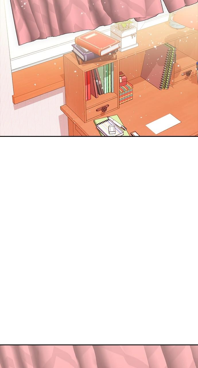 The Girl from Random Chatting! Chap 235 - Next Chap 236