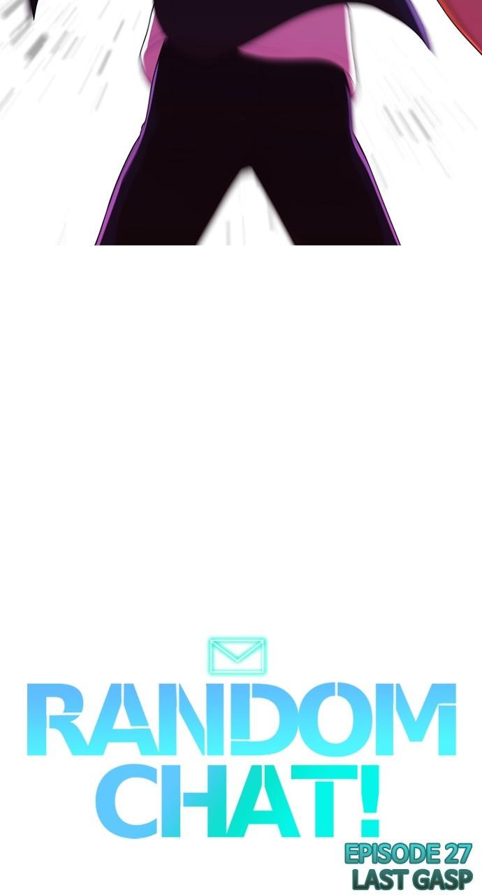 The Girl from Random Chatting! Chap 235 - Next Chap 236