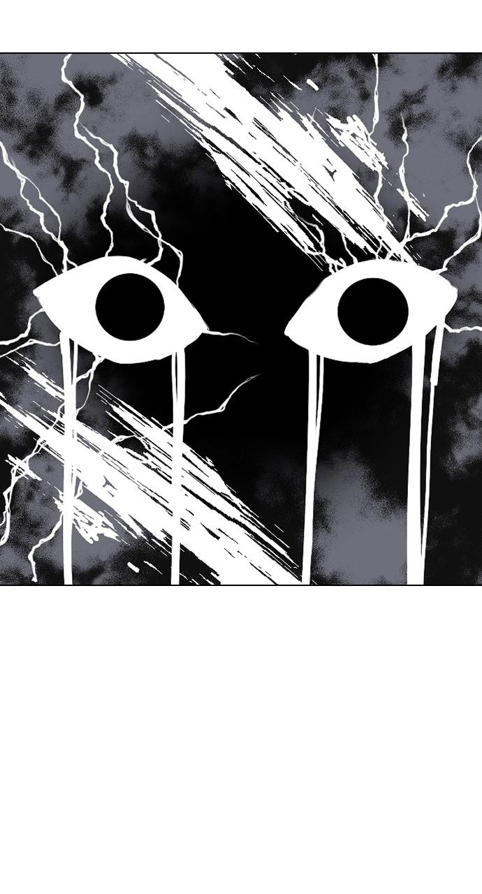 The Girl from Random Chatting! Chap 235 - Next Chap 236