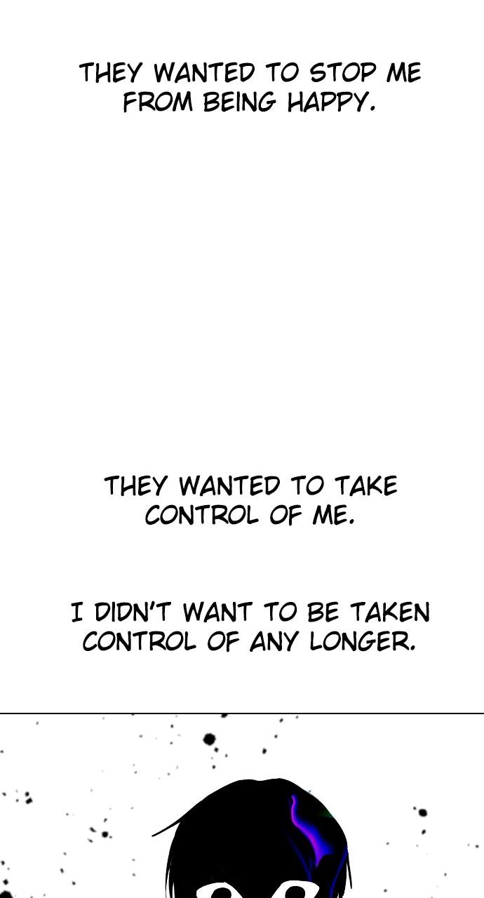 The Girl from Random Chatting! Chap 235 - Next Chap 236