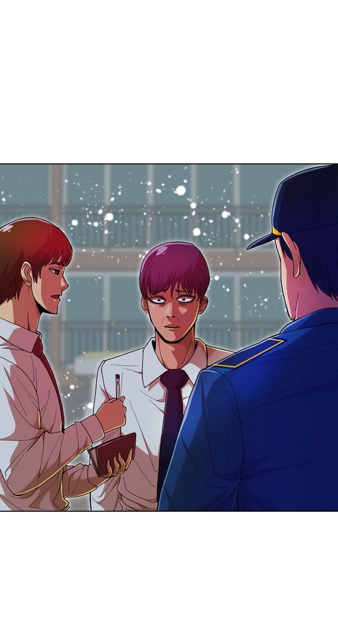 The Girl from Random Chatting! Chap 235 - Next Chap 236