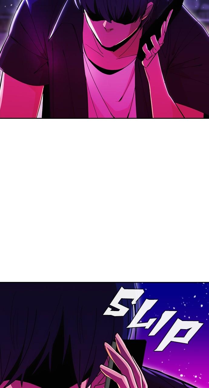 The Girl from Random Chatting! Chap 235 - Next Chap 236