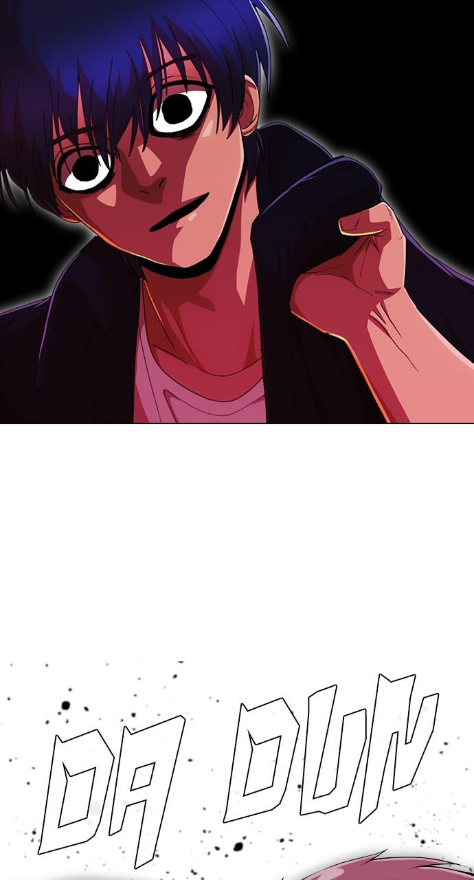 The Girl from Random Chatting! Chap 235 - Next Chap 236