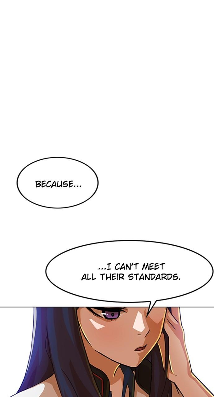 The Girl from Random Chatting! Chap 236 - Next Chap 237