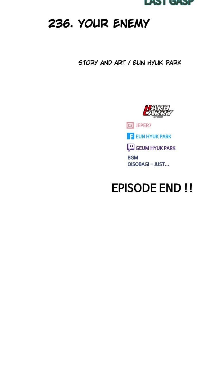 The Girl from Random Chatting! Chap 236 - Next Chap 237