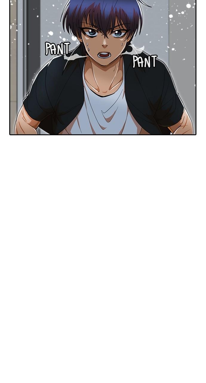 The Girl from Random Chatting! Chap 236 - Next Chap 237