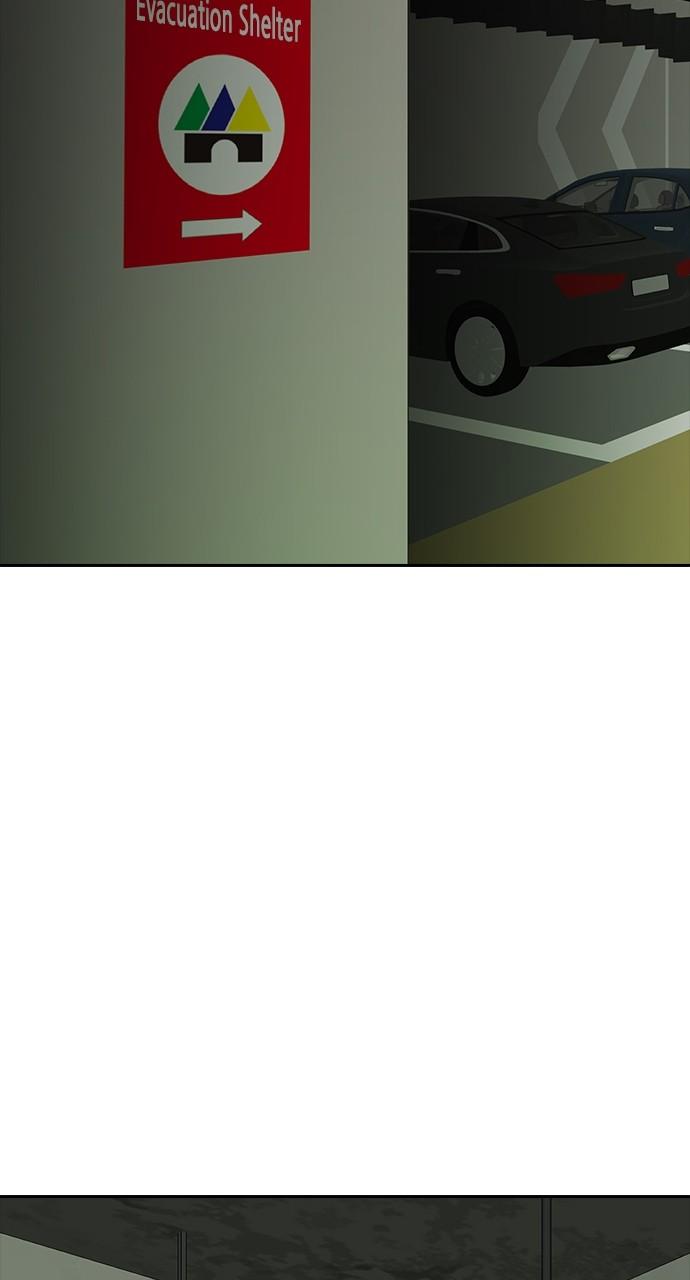 The Girl from Random Chatting! Chap 236 - Next Chap 237