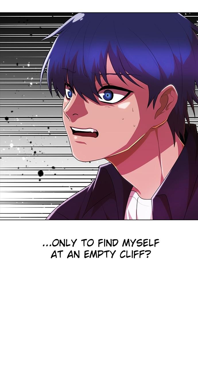 The Girl from Random Chatting! Chap 236 - Next Chap 237
