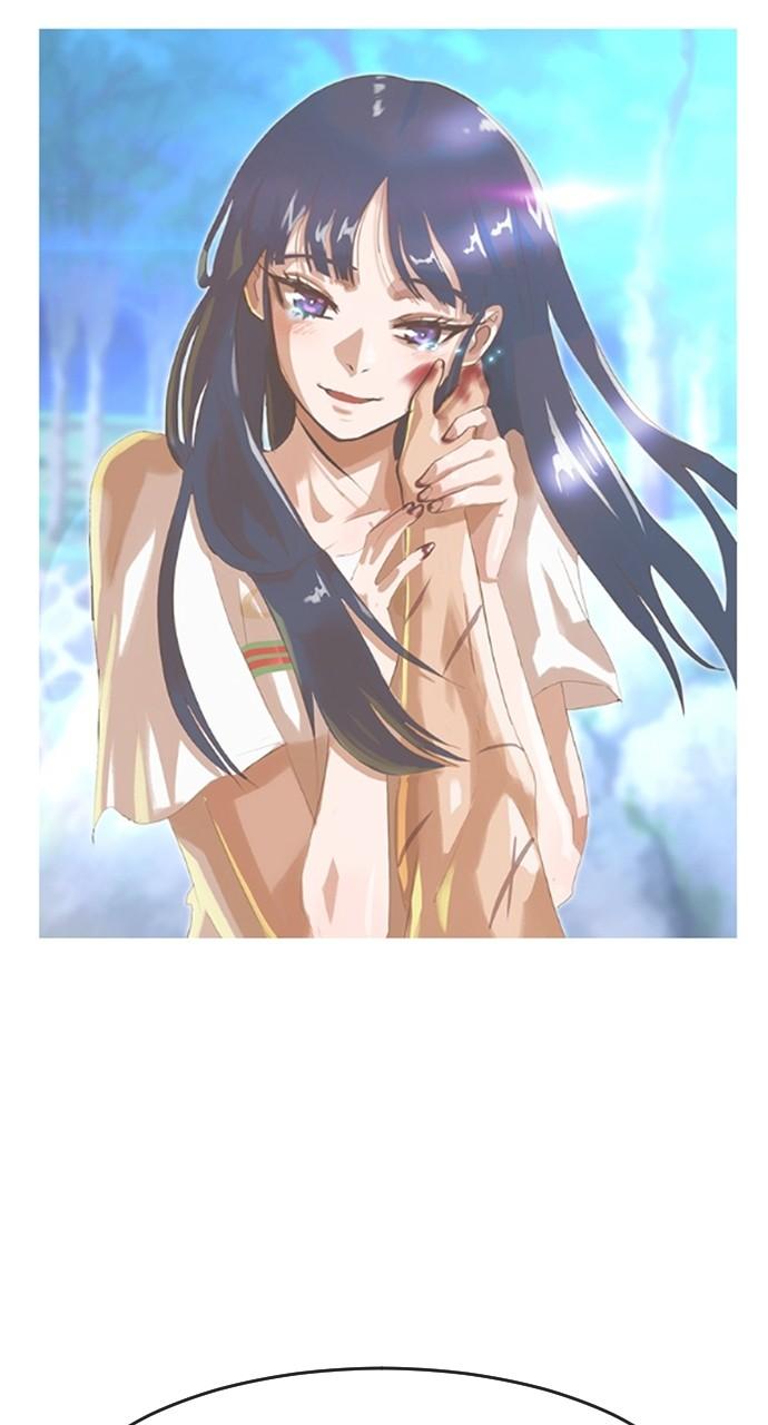 The Girl from Random Chatting! Chap 236 - Next Chap 237
