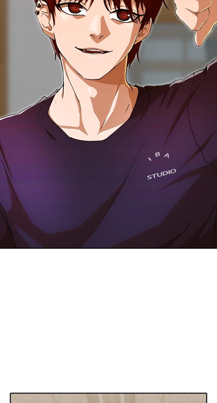 The Girl from Random Chatting! Chap 238 - Next Chap 239