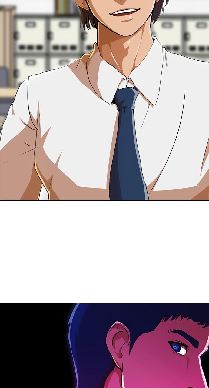 The Girl from Random Chatting! Chap 238 - Next Chap 239
