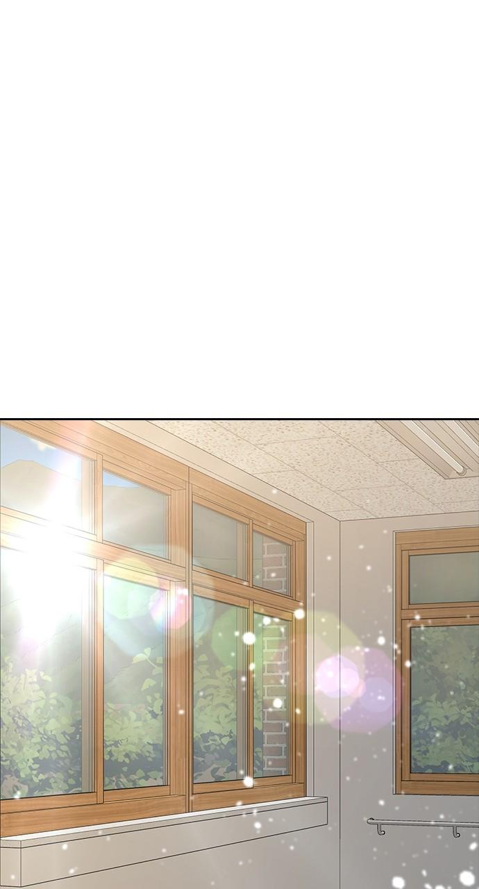 The Girl from Random Chatting! Chap 238 - Next Chap 239
