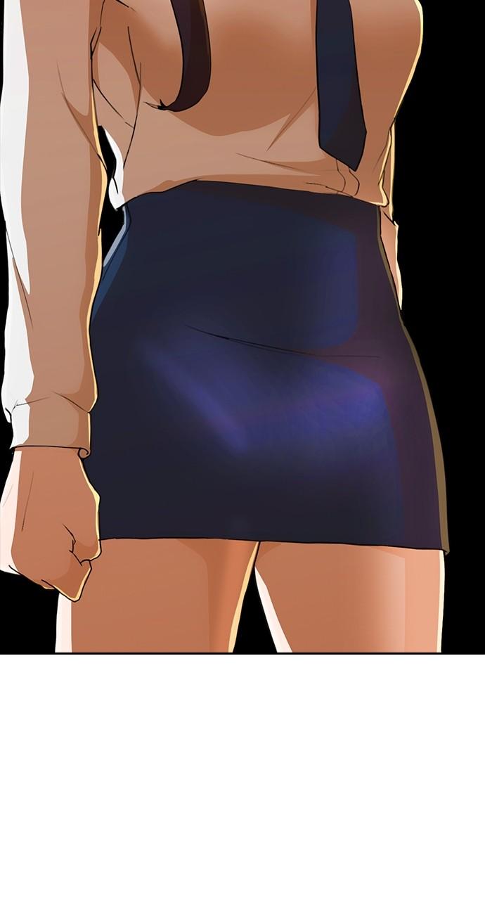 The Girl from Random Chatting! Chap 238 - Next Chap 239