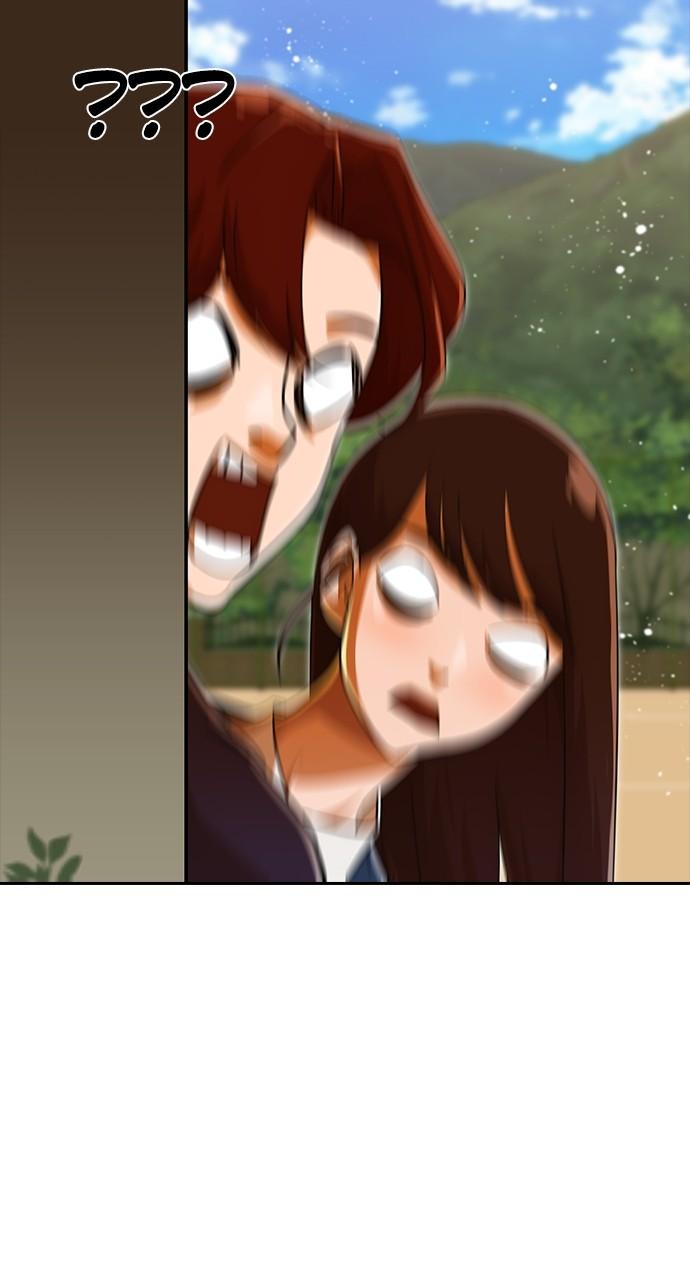 The Girl from Random Chatting! Chap 239 - Next Chap 240