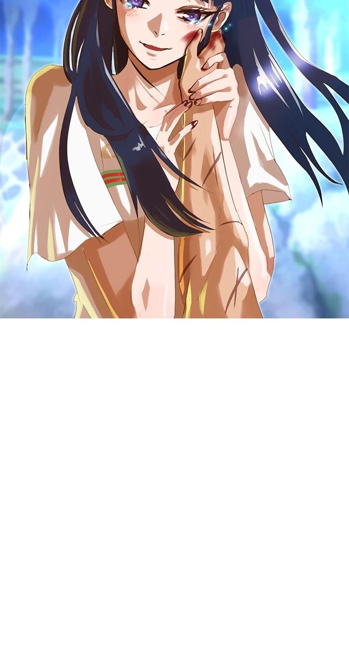 The Girl from Random Chatting! Chap 230 - Next Chap 231