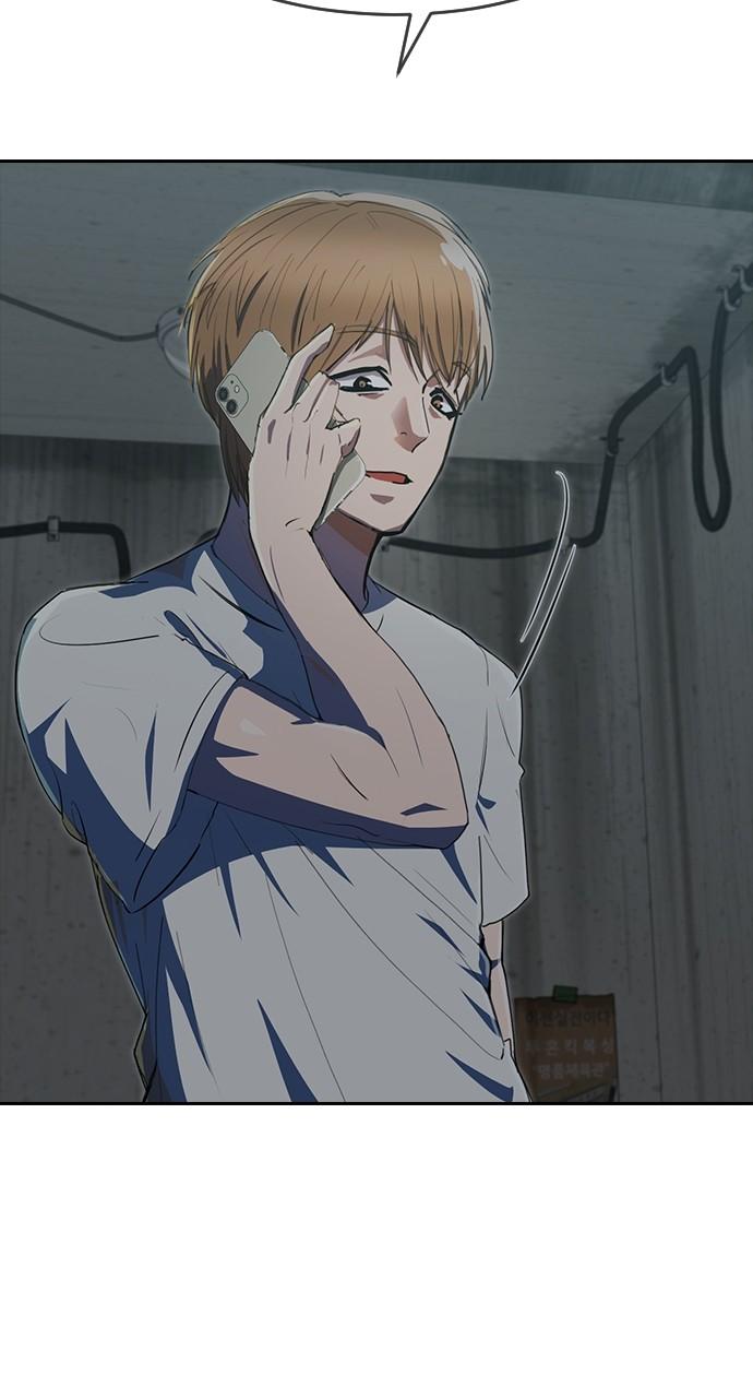 The Girl from Random Chatting! Chap 230 - Next Chap 231