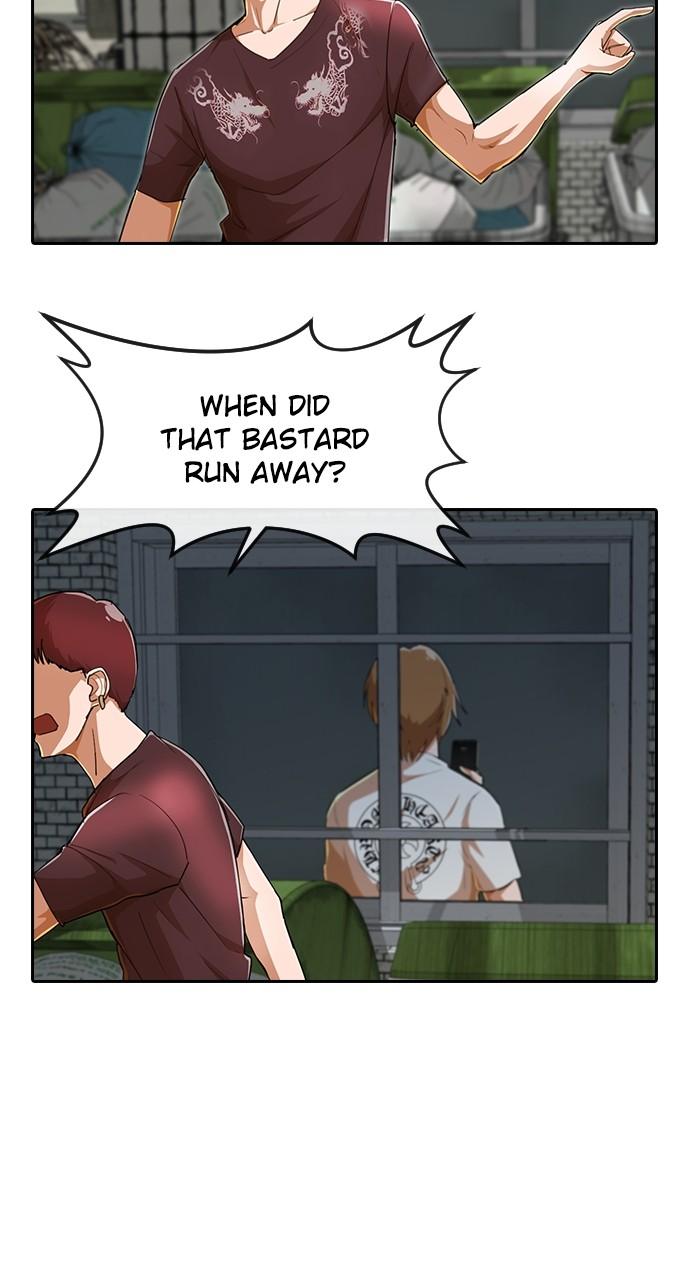 The Girl from Random Chatting! Chap 230 - Next Chap 231