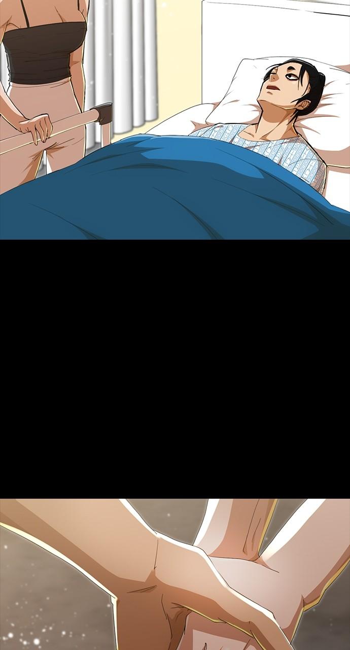 The Girl from Random Chatting! Chap 230 - Next Chap 231