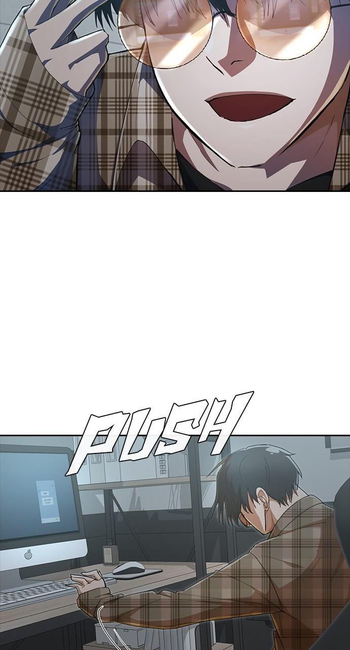 The Girl from Random Chatting! Chap 230 - Next Chap 231
