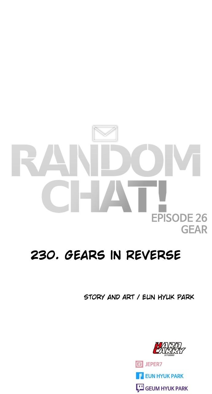 The Girl from Random Chatting! Chap 230 - Next Chap 231