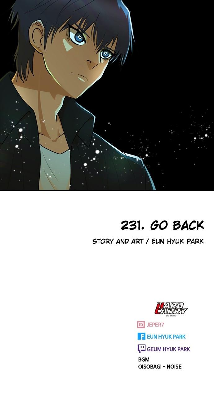 The Girl from Random Chatting! Chap 231 - Next Chap 232