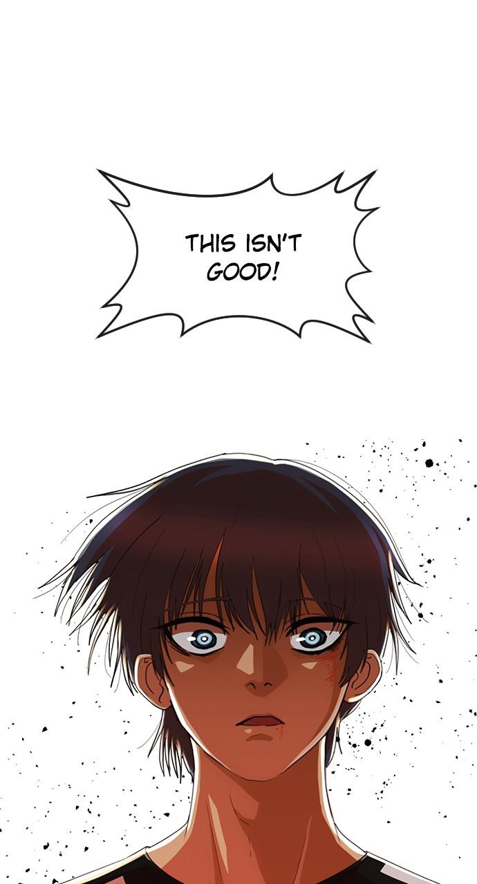 The Girl from Random Chatting! Chap 231 - Next Chap 232