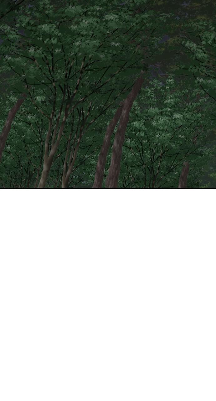 The Girl from Random Chatting! Chap 231 - Next Chap 232
