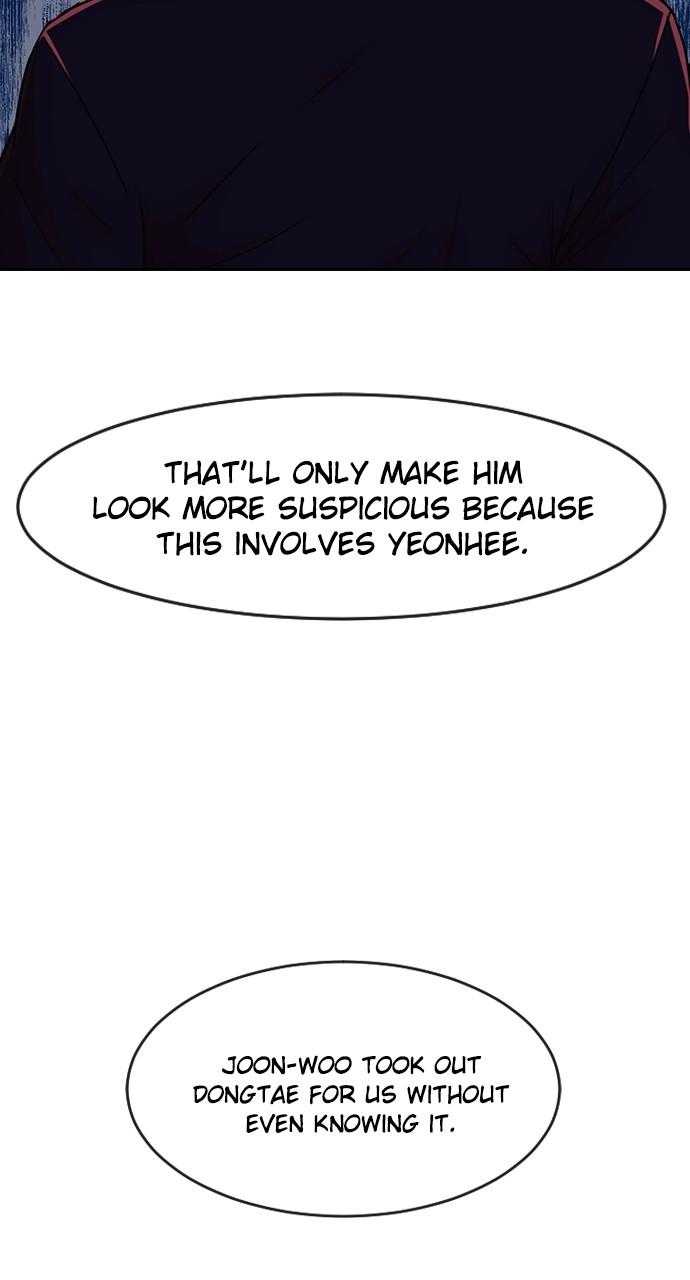 The Girl from Random Chatting! Chap 231 - Next Chap 232