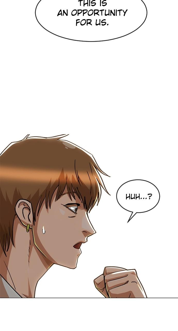 The Girl from Random Chatting! Chap 231 - Next Chap 232