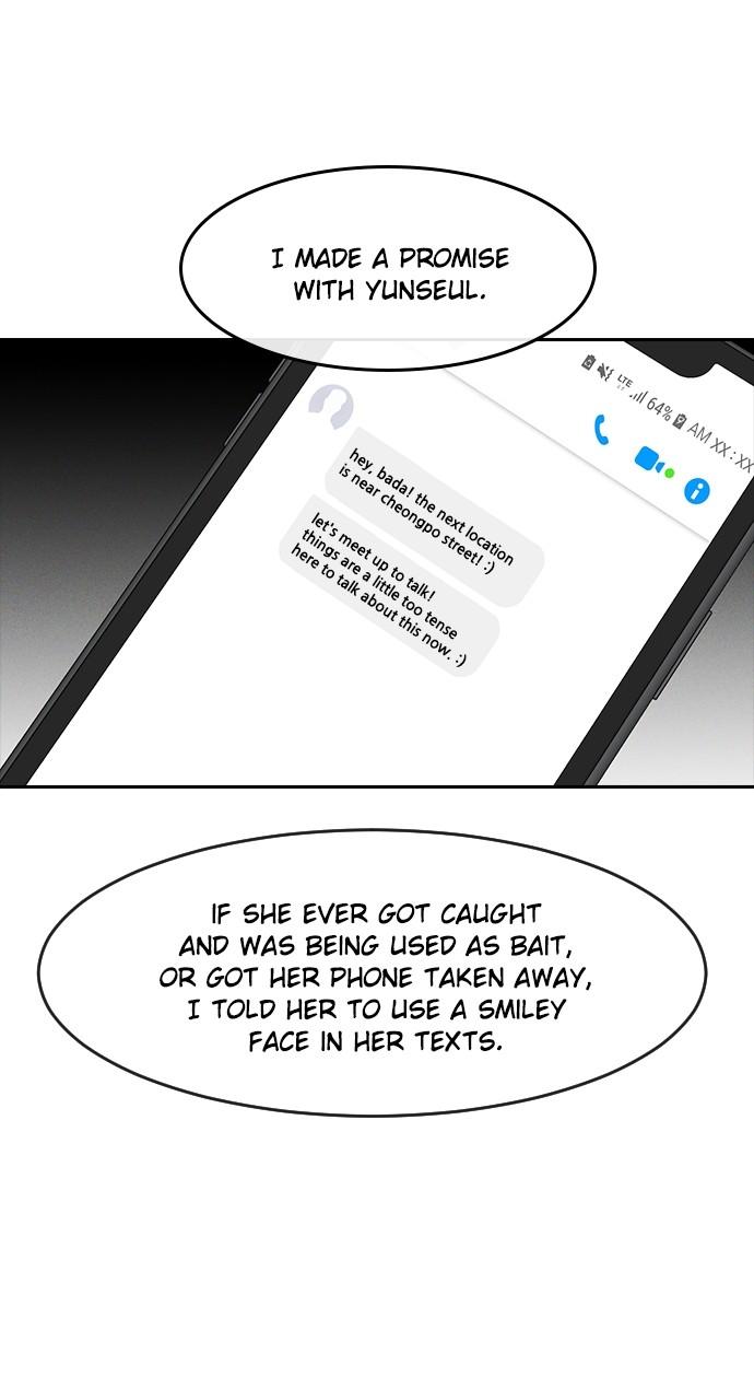 The Girl from Random Chatting! Chap 231 - Next Chap 232