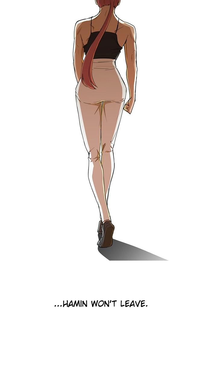 The Girl from Random Chatting! Chap 231 - Next Chap 232
