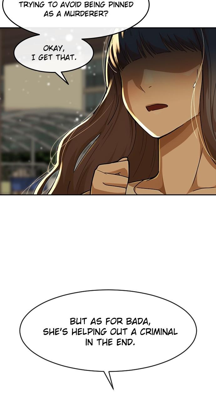 The Girl from Random Chatting! Chap 232 - Next Chap 233