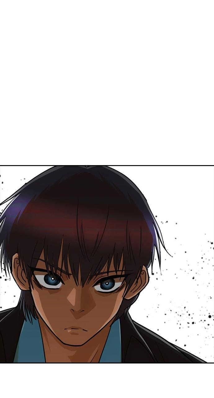 The Girl from Random Chatting! Chap 232 - Next Chap 233