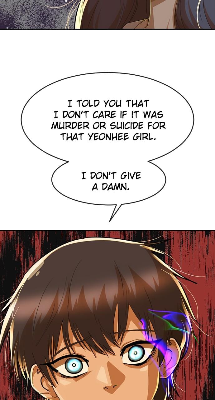 The Girl from Random Chatting! Chap 232 - Next Chap 233