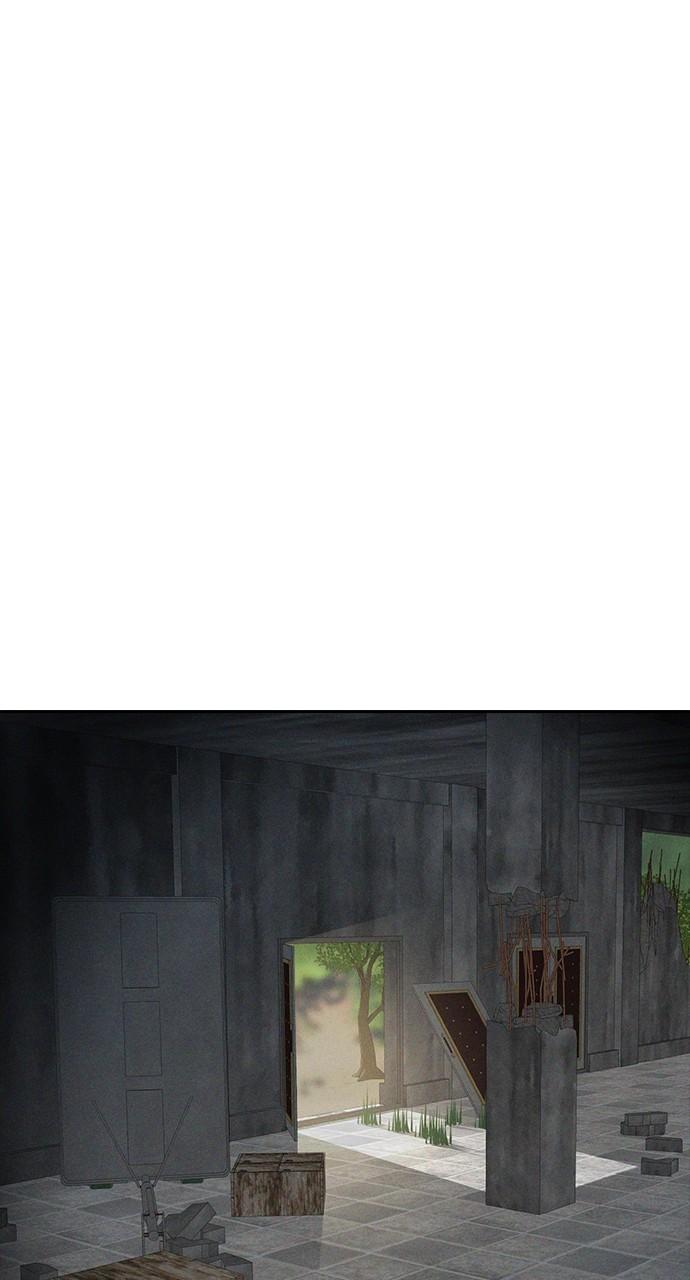The Girl from Random Chatting! Chap 232 - Next Chap 233