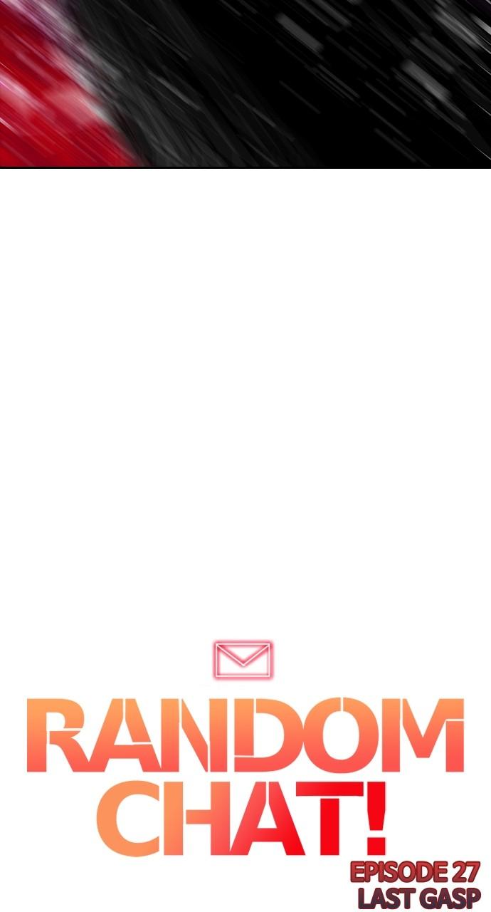 The Girl from Random Chatting! Chap 233 - Next Chap 234