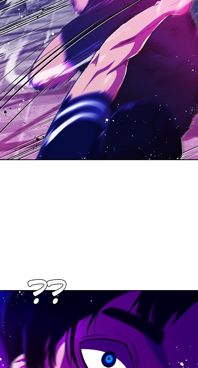 The Girl from Random Chatting! Chap 233 - Next Chap 234