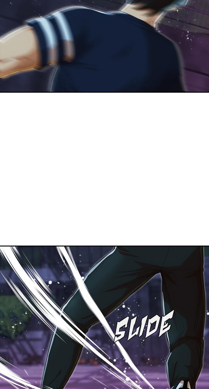 The Girl from Random Chatting! Chap 233 - Next Chap 234