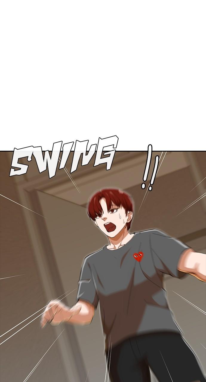The Girl from Random Chatting! Chap 244 - Next Chap 245