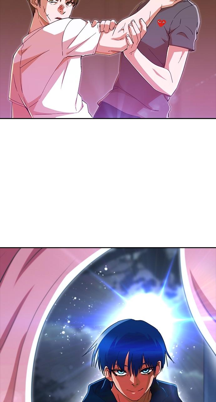 The Girl from Random Chatting! Chap 244 - Next Chap 245