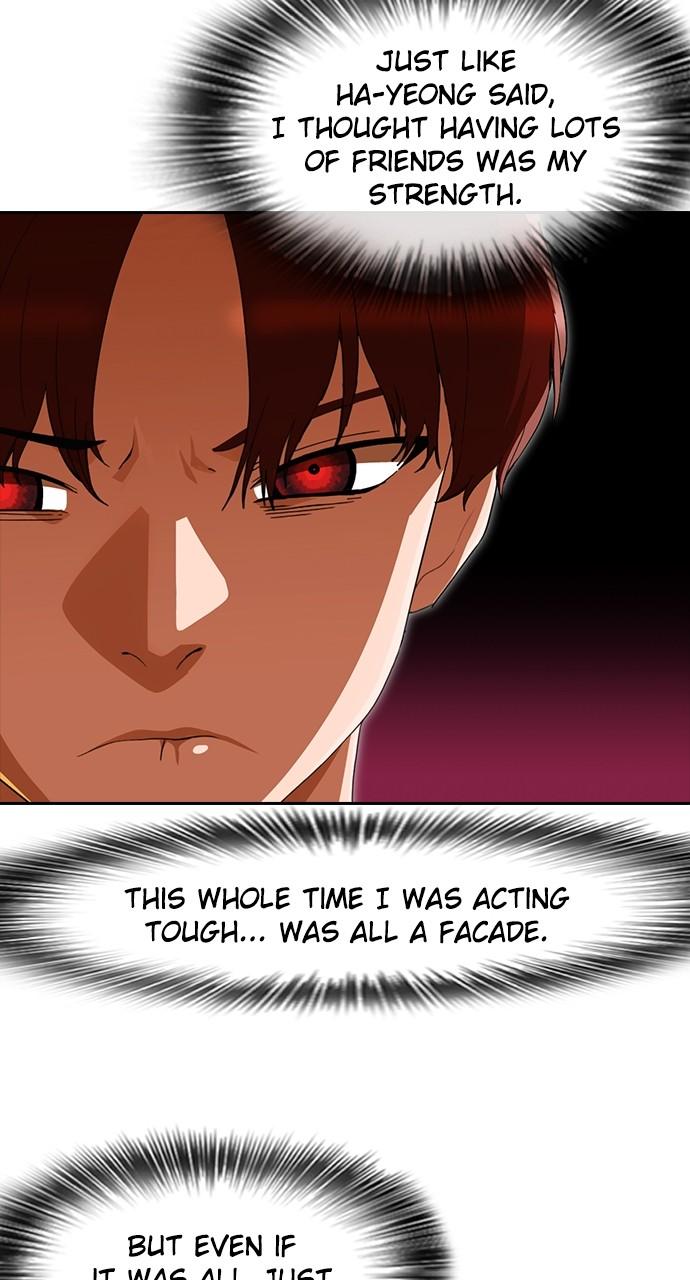 The Girl from Random Chatting! Chap 244 - Next Chap 245