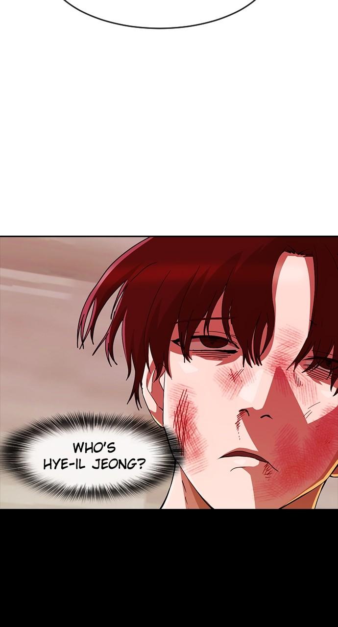 The Girl from Random Chatting! Chap 244 - Next Chap 245