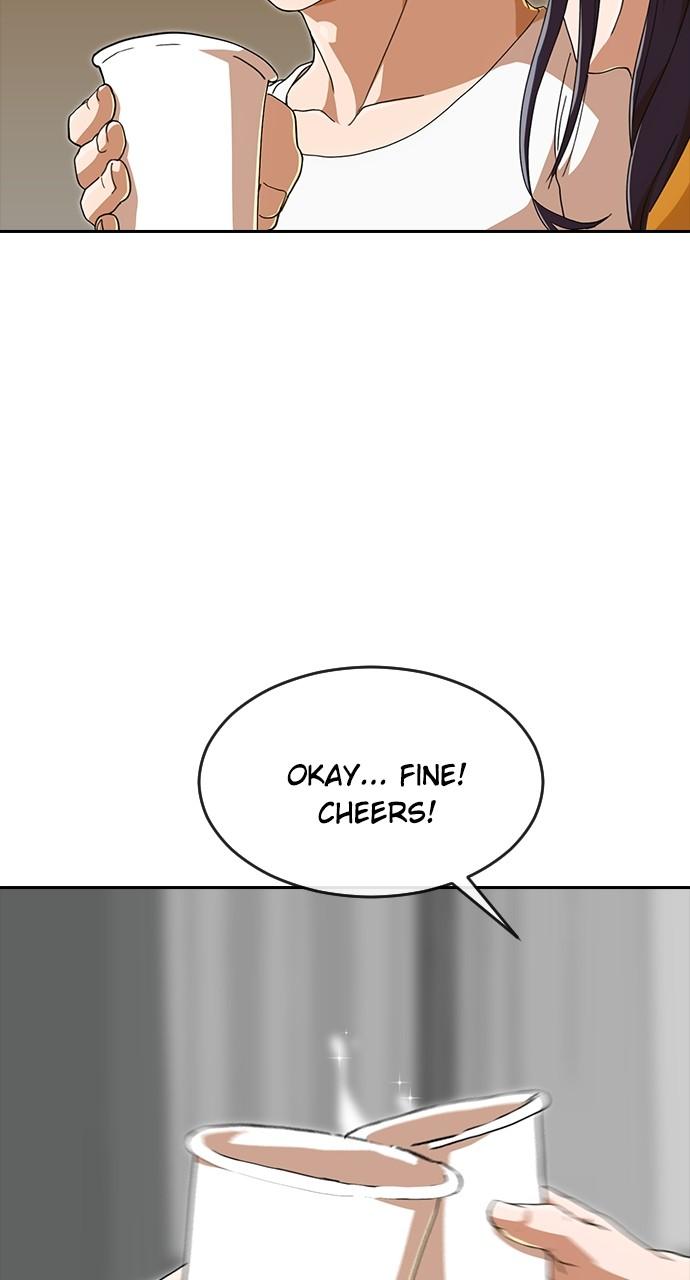 The Girl from Random Chatting! Chap 244 - Next Chap 245