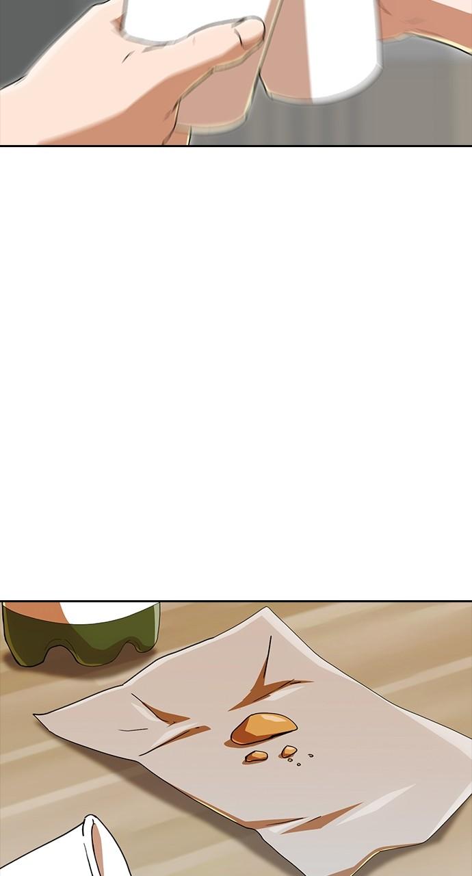 The Girl from Random Chatting! Chap 244 - Next Chap 245