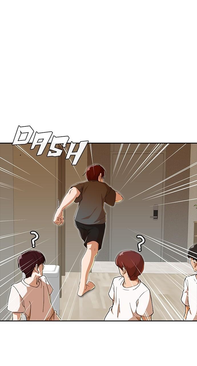 The Girl from Random Chatting! Chap 244 - Next Chap 245