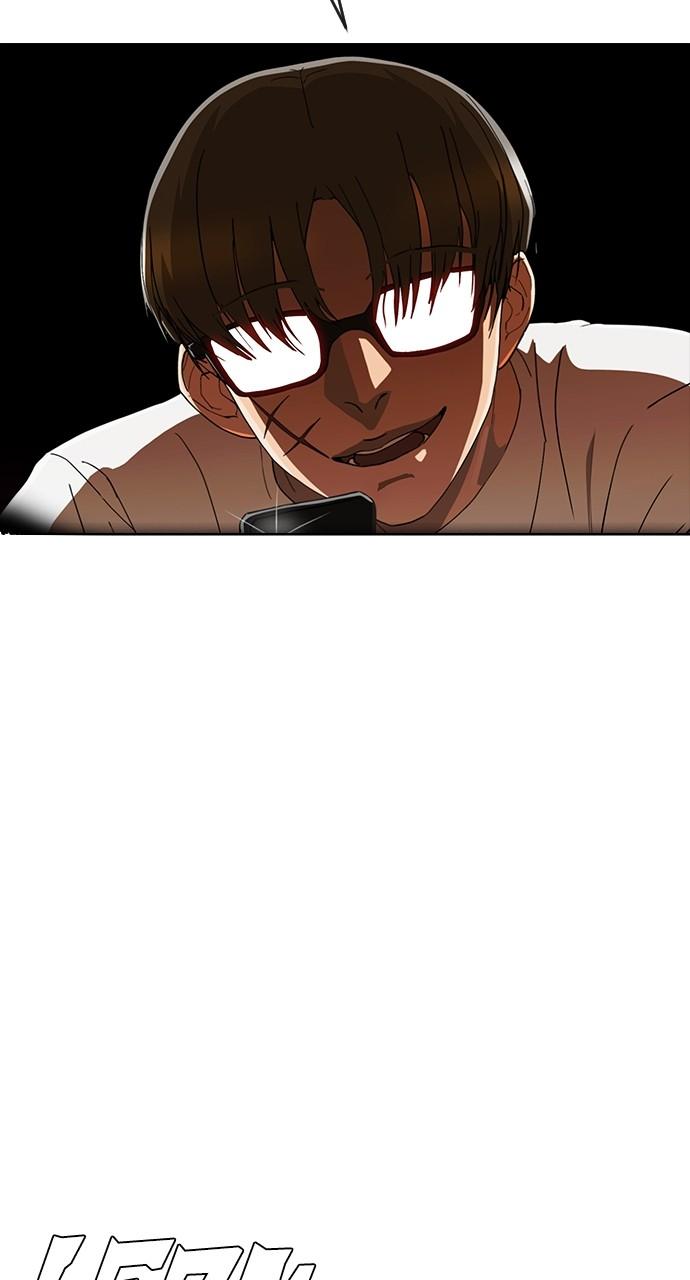 The Girl from Random Chatting! Chap 244 - Next Chap 245