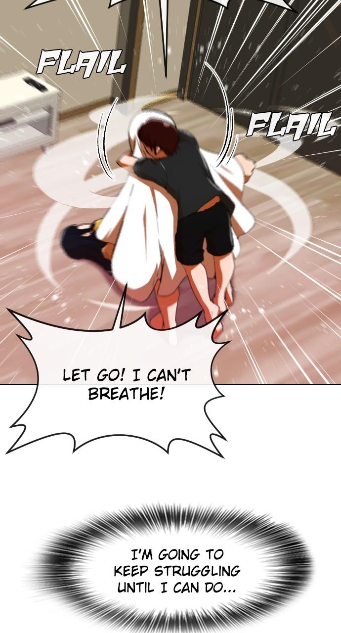 The Girl from Random Chatting! Chap 244 - Next Chap 245