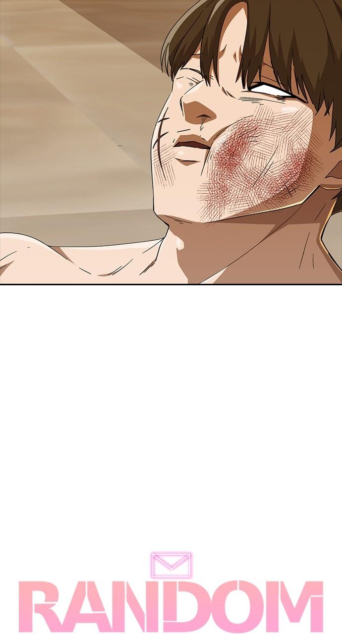 The Girl from Random Chatting! Chap 245 - Next Chap 246